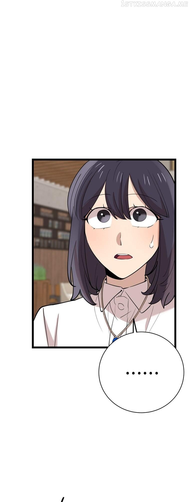 I Can’t Be This Stupid Chapter 80 - page 13