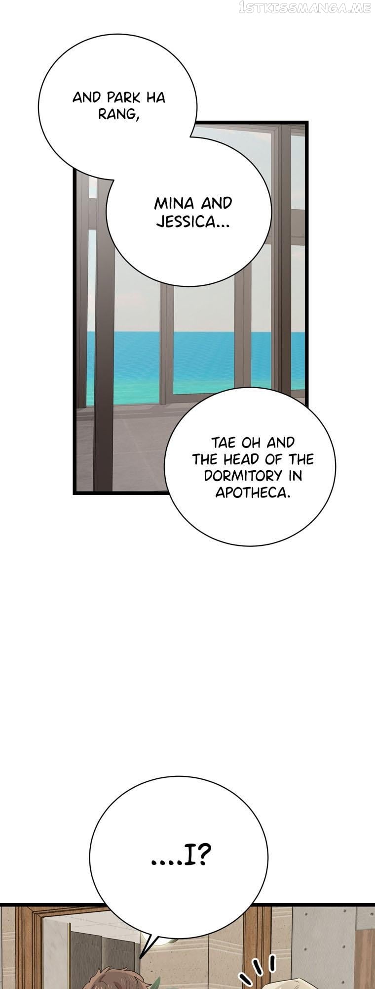 I Can’t Be This Stupid Chapter 80 - page 24