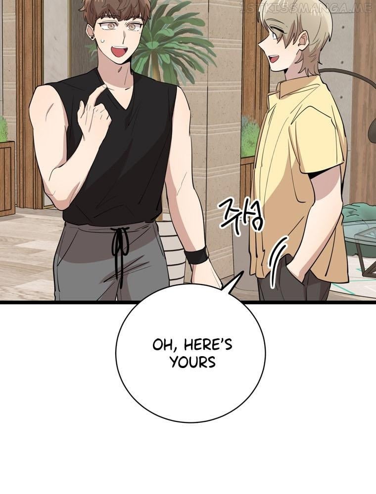 I Can’t Be This Stupid Chapter 80 - page 25