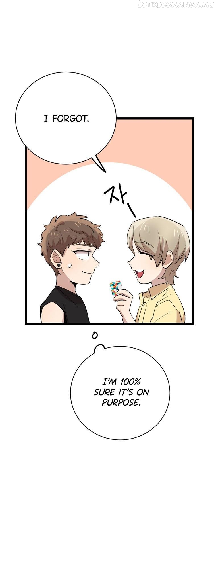 I Can’t Be This Stupid Chapter 80 - page 26