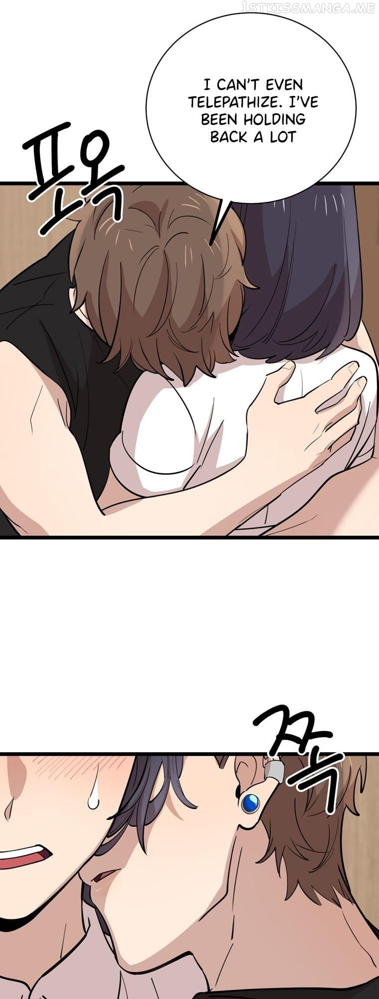I Can’t Be This Stupid Chapter 80 - page 48