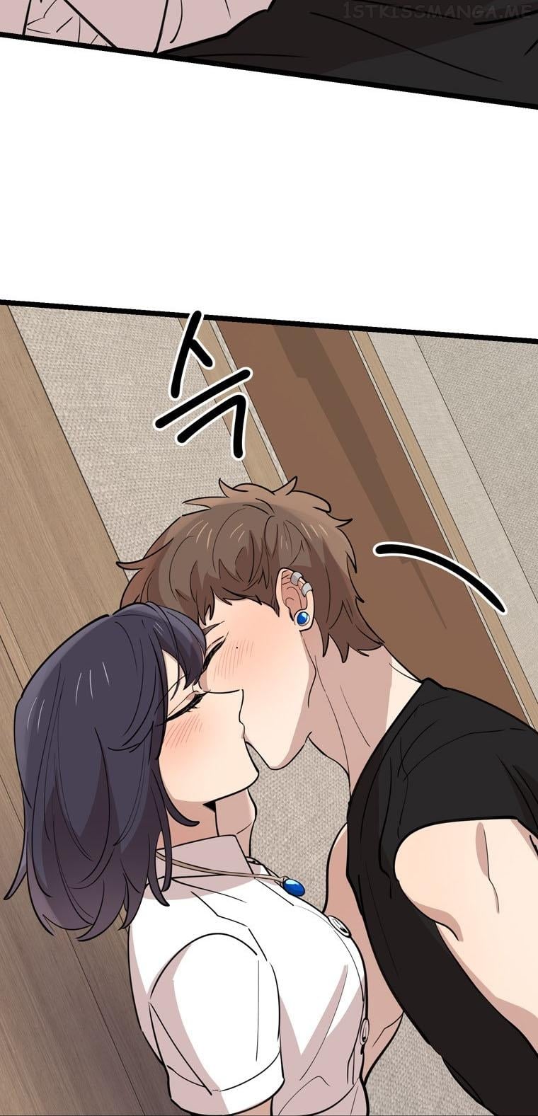 I Can’t Be This Stupid Chapter 80 - page 49