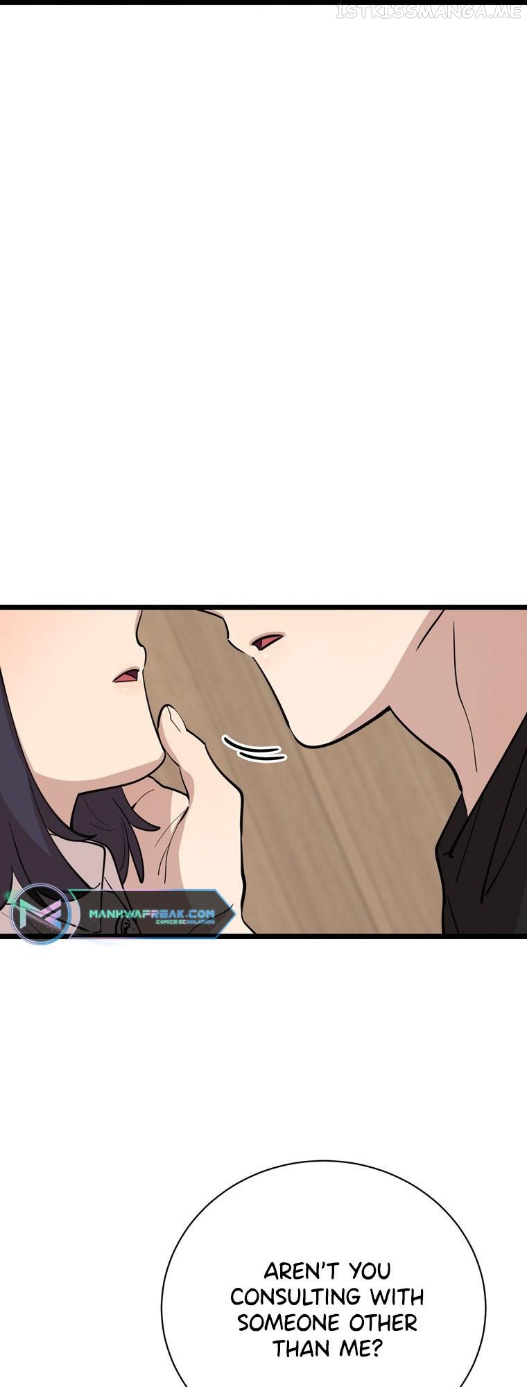 I Can’t Be This Stupid Chapter 80 - page 50