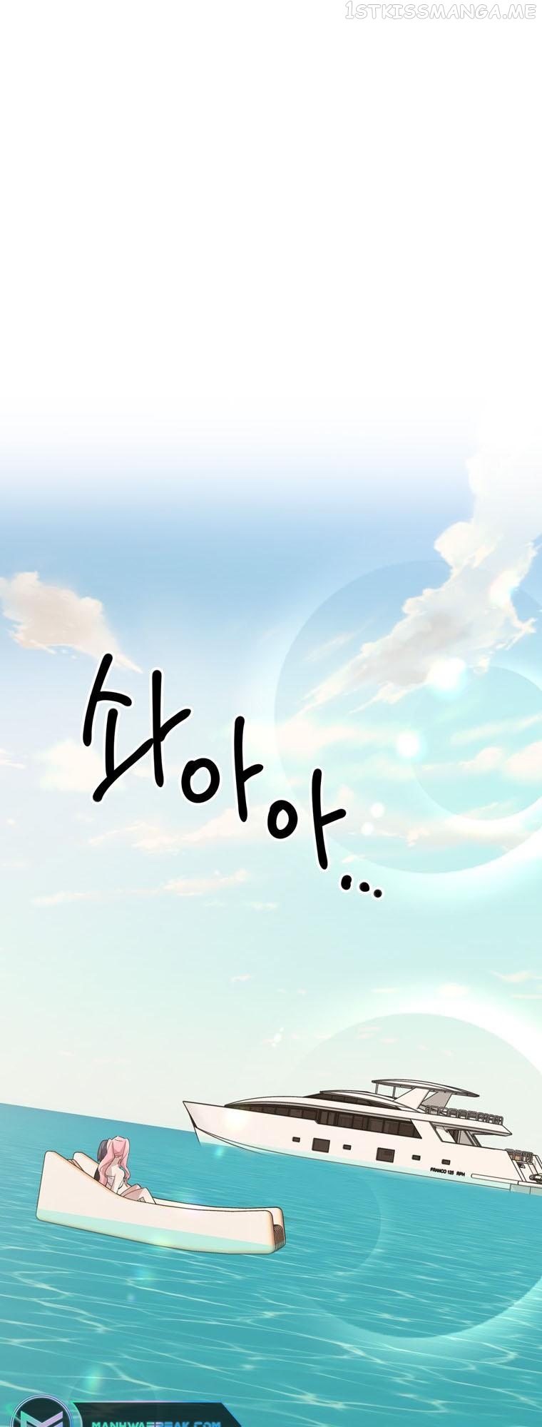 I Can’t Be This Stupid Chapter 80 - page 53