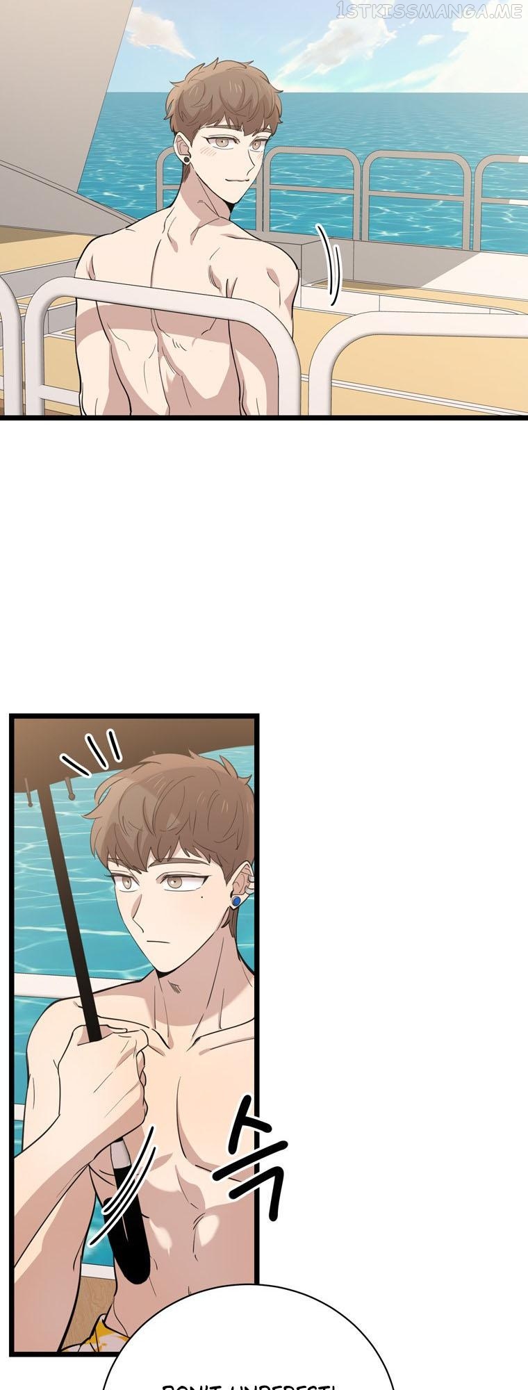 I Can’t Be This Stupid Chapter 80 - page 56
