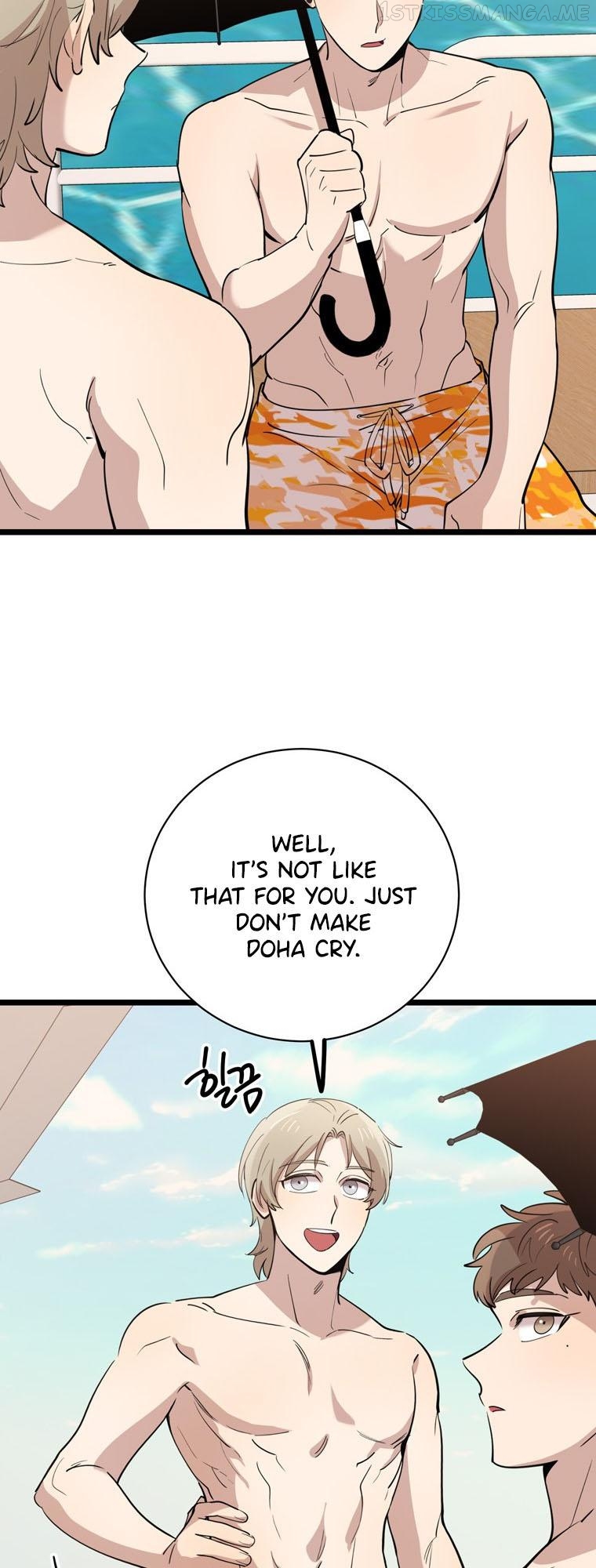 I Can’t Be This Stupid Chapter 80 - page 60