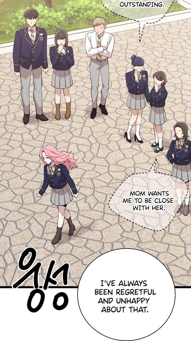 I Can’t Be This Stupid Chapter 79 - page 9