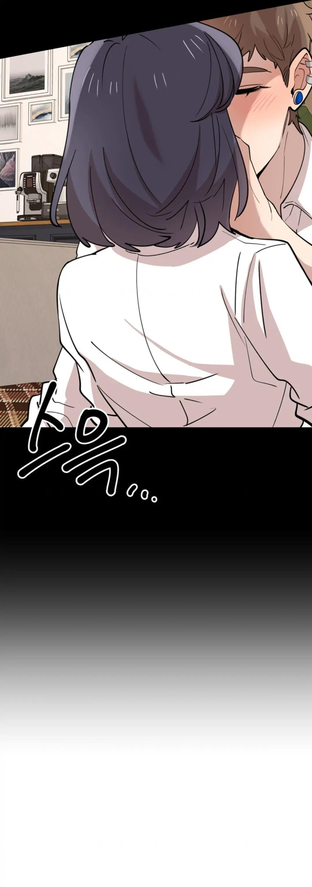 I Can’t Be This Stupid chapter 77 - page 30