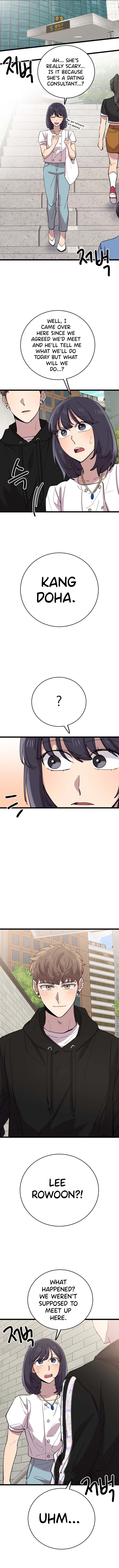 I Can’t Be This Stupid chapter 67 - page 13