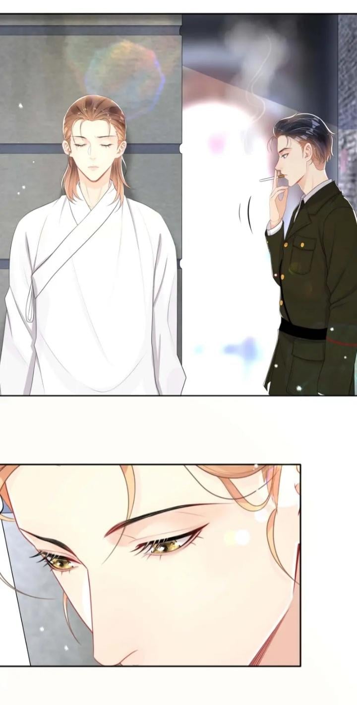 You Are My Sunshine Chapter 56 - page 14