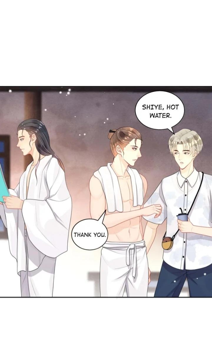 You Are My Sunshine Chapter 33 - page 15