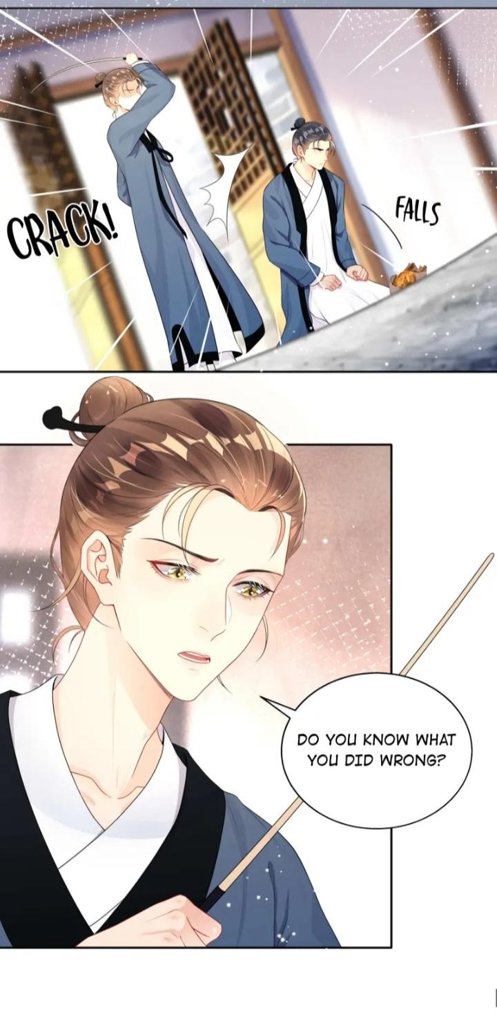 You Are My Sunshine chapter 12 - page 15
