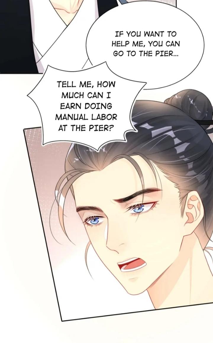 You Are My Sunshine chapter 12 - page 21