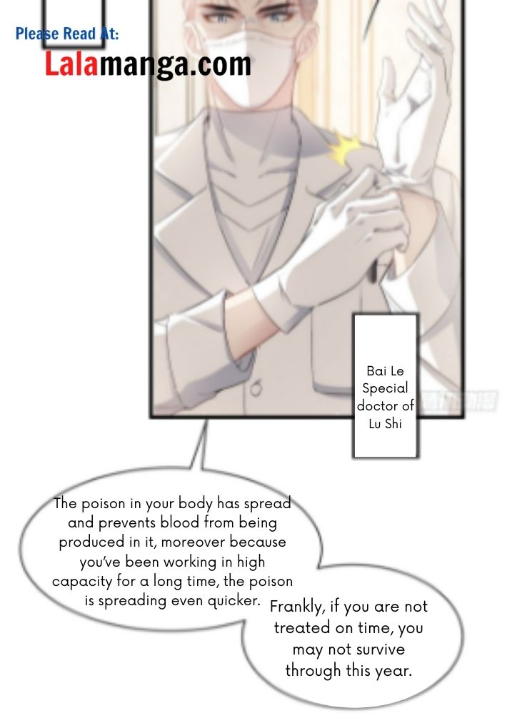 You Are My Sunshine chapter 11 - page 12