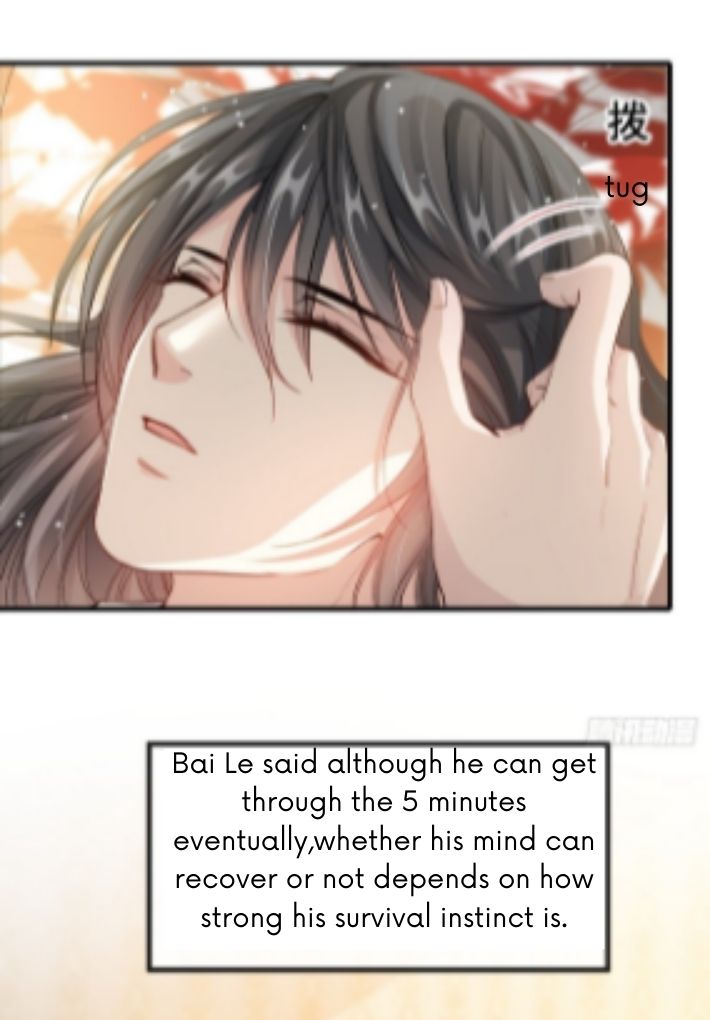 You Are My Sunshine chapter 11 - page 42