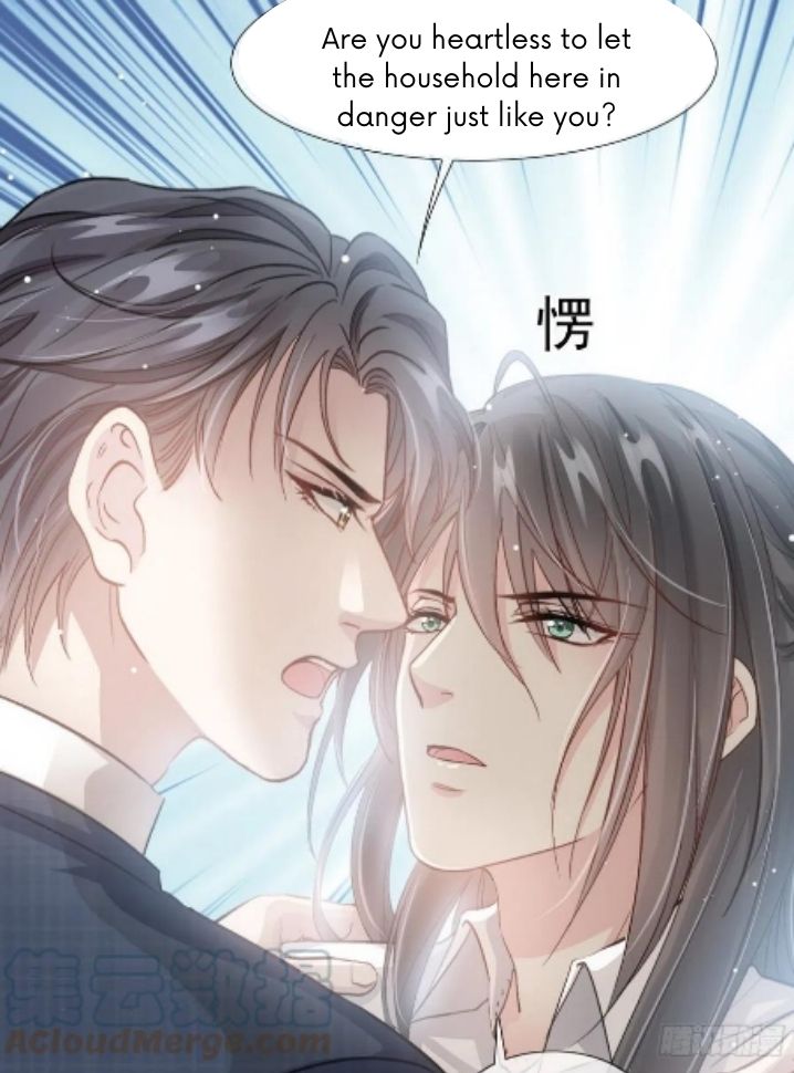 You Are My Sunshine chapter 8 - page 43
