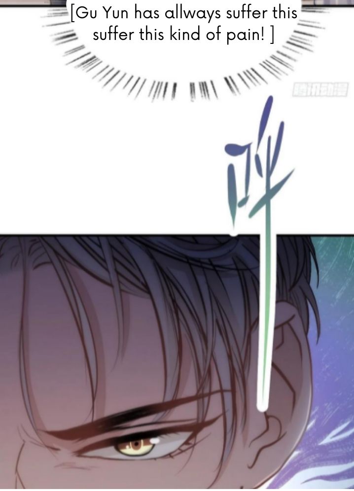 You Are My Sunshine chapter 7 - page 47