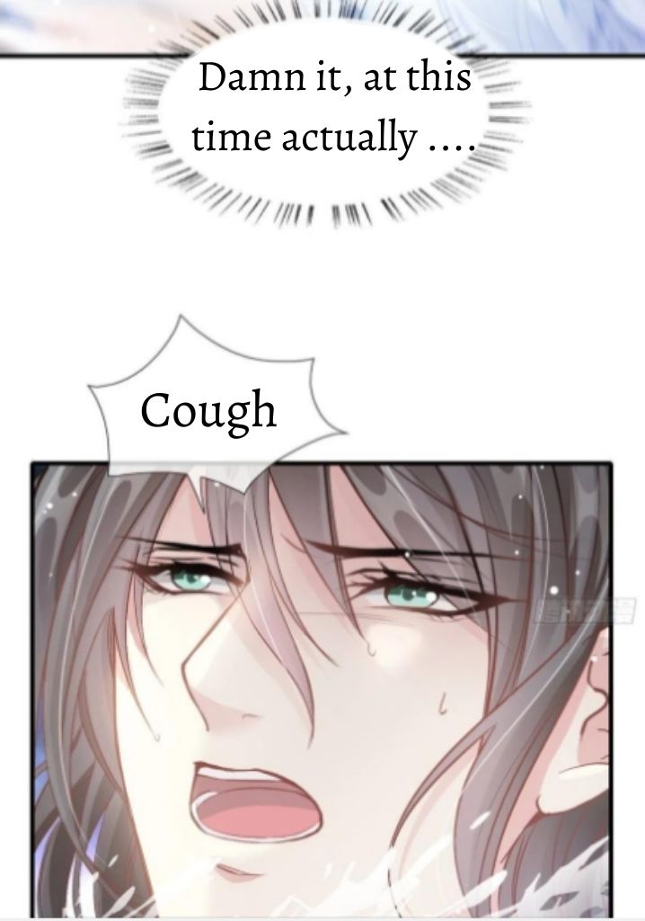 You Are My Sunshine chapter 5 - page 13
