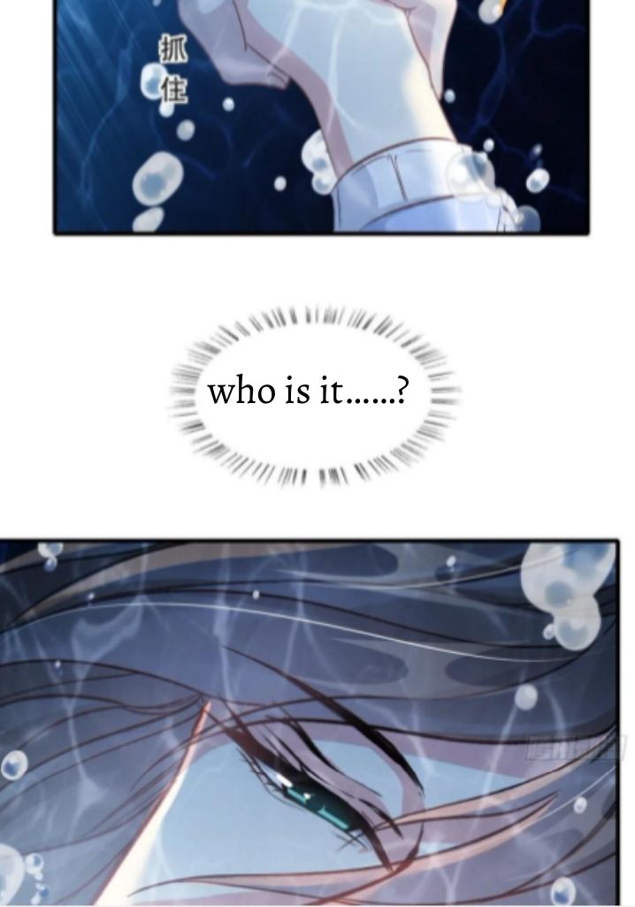 You Are My Sunshine chapter 5 - page 16