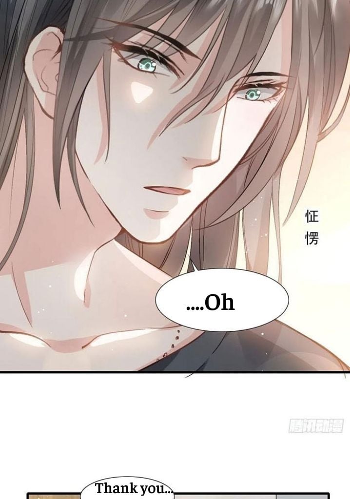 You Are My Sunshine chapter 4 - page 16