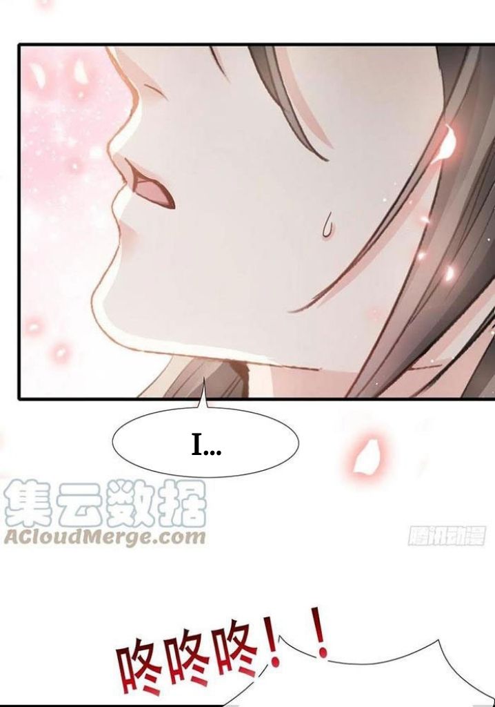 You Are My Sunshine chapter 4 - page 38