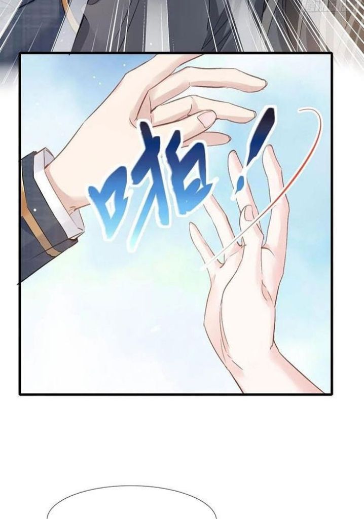 You Are My Sunshine chapter 4 - page 40
