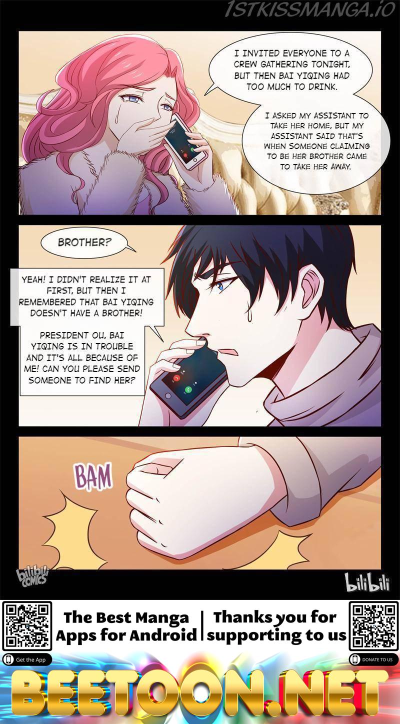 Contracted Lover Chapter 88 - page 13