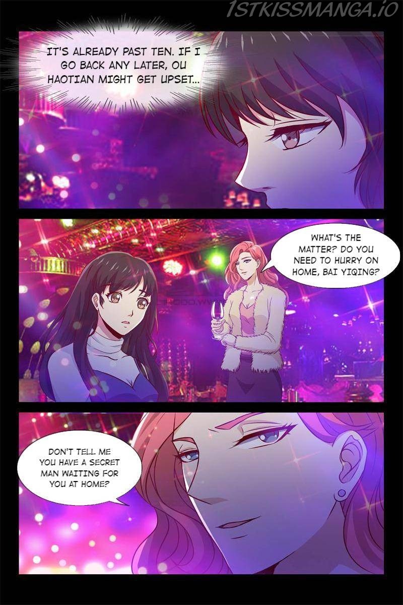 Contracted Lover Chapter 87 - page 5