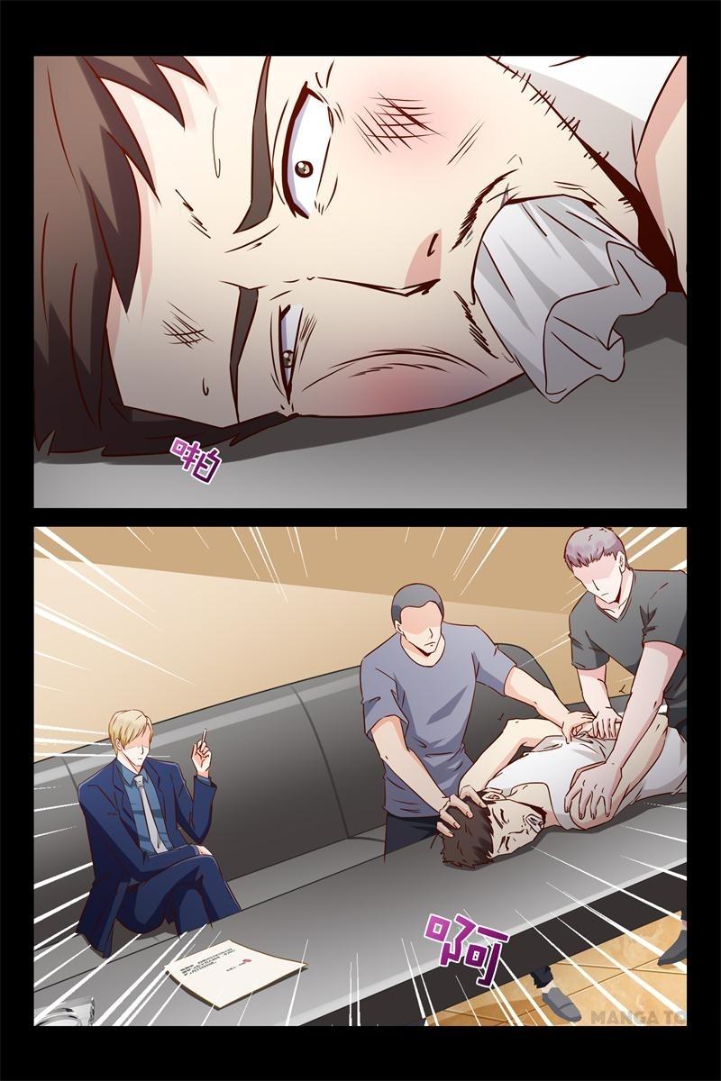 Contracted Lover Chapter 33 - page 8