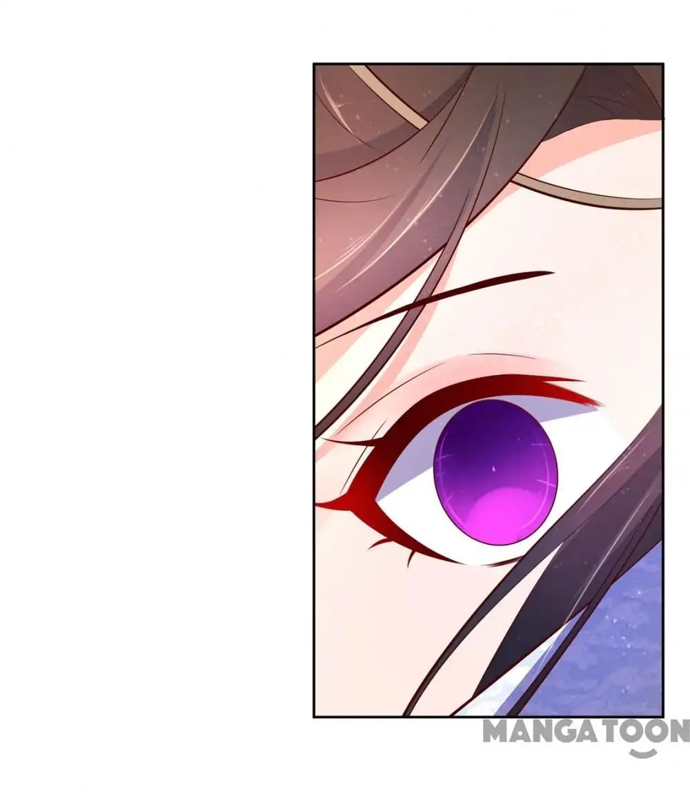 Princess’s Happily-ever-after Marriage chapter 142 - page 46