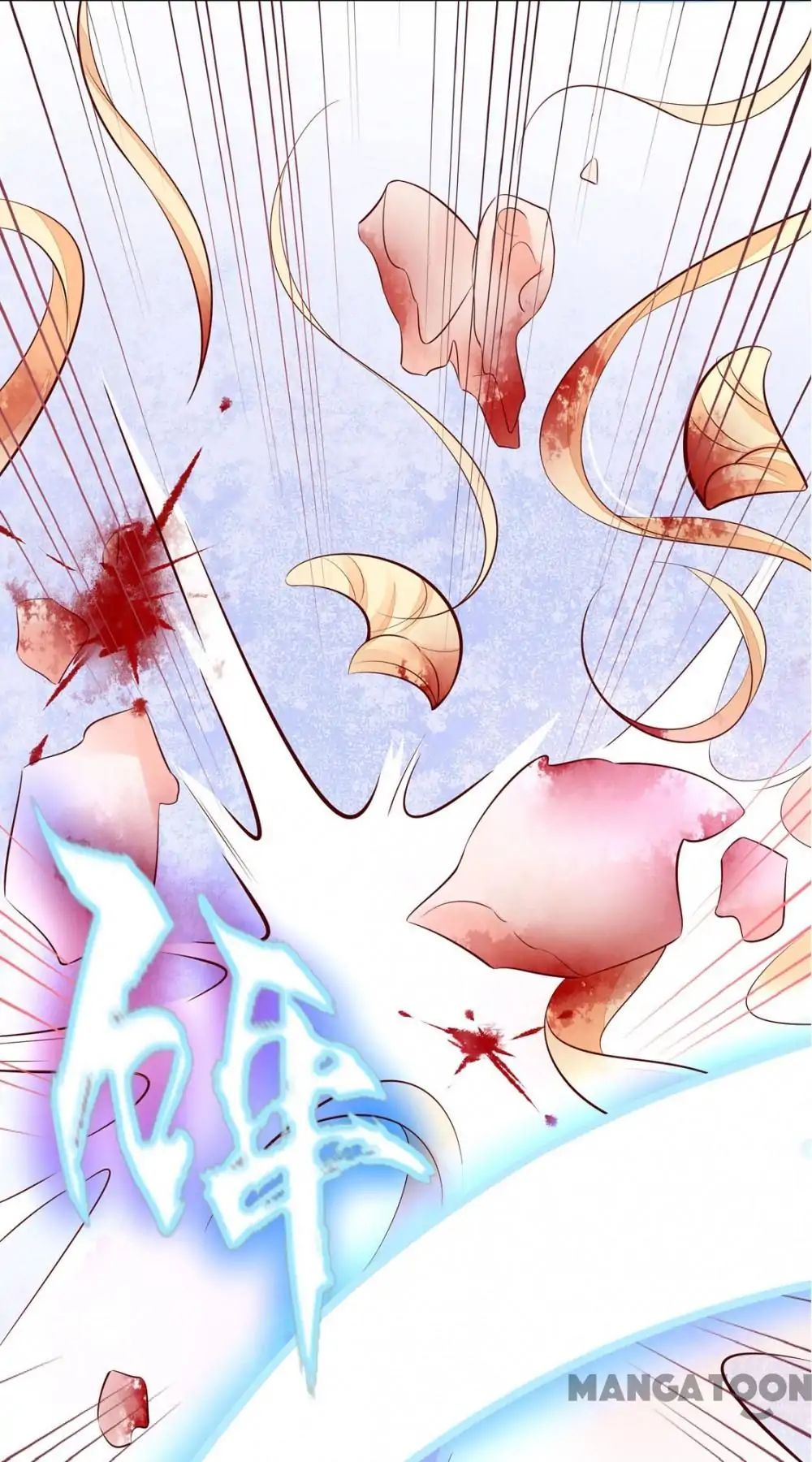 Princess’s Happily-ever-after Marriage chapter 142 - page 52