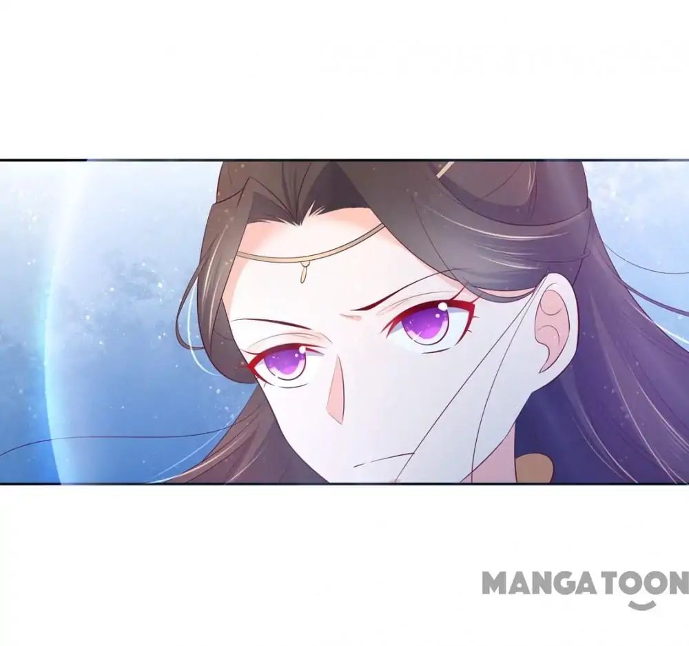 Princess’s Happily-ever-after Marriage chapter 141 - page 1
