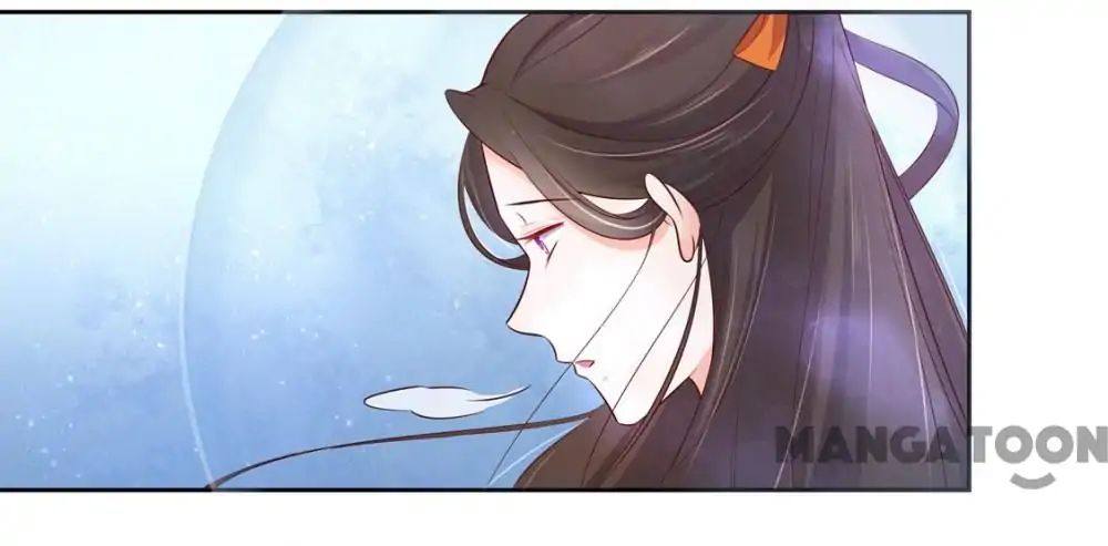 Princess’s Happily-ever-after Marriage chapter 141 - page 16