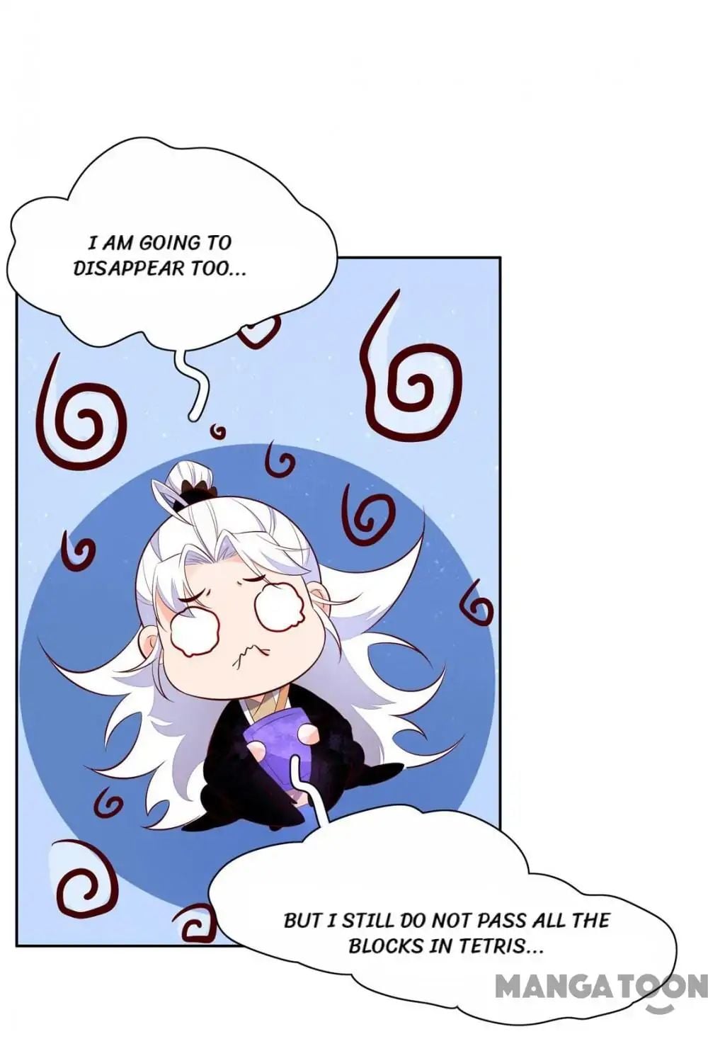 Princess’s Happily-ever-after Marriage chapter 141 - page 25