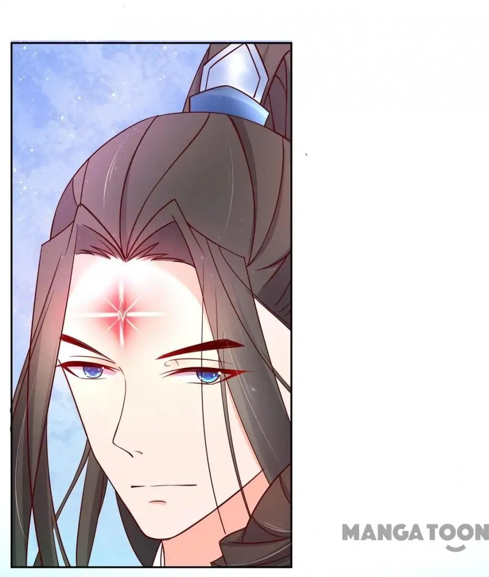 Princess’s Happily-ever-after Marriage chapter 141 - page 40