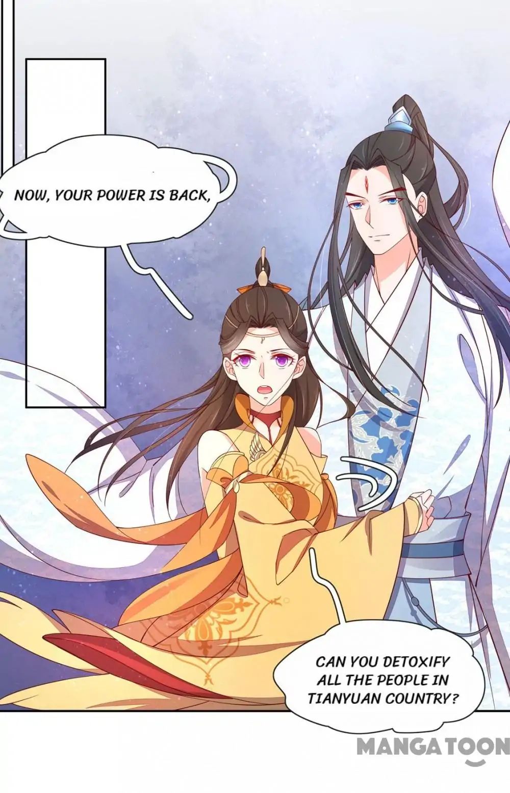 Princess’s Happily-ever-after Marriage chapter 141 - page 48