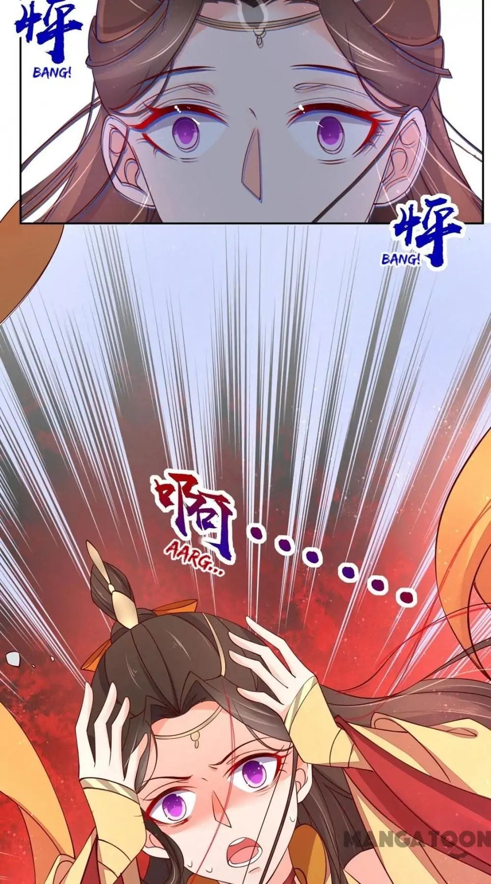 Princess’s Happily-ever-after Marriage chapter 141 - page 56