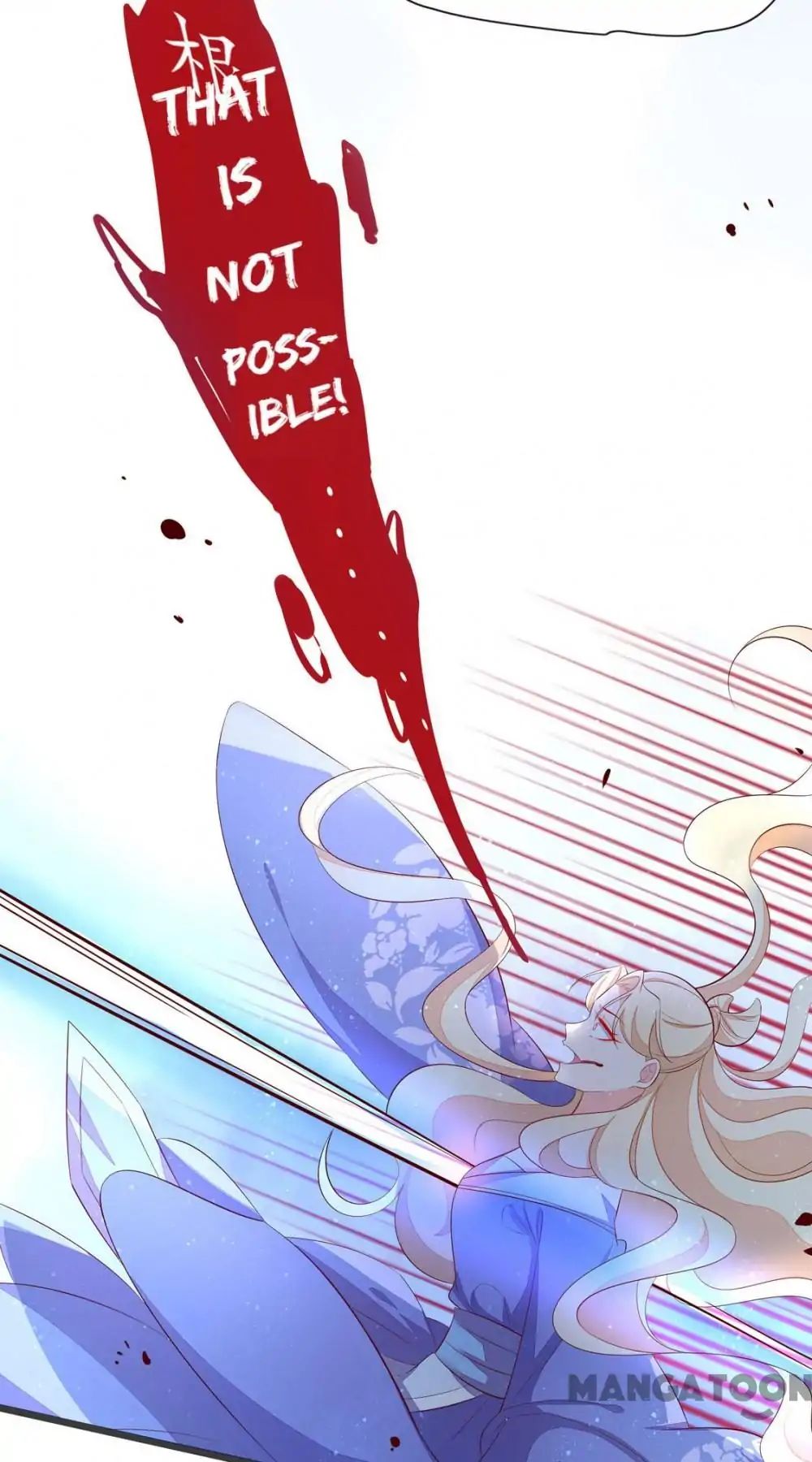 Princess’s Happily-ever-after Marriage chapter 141 - page 6