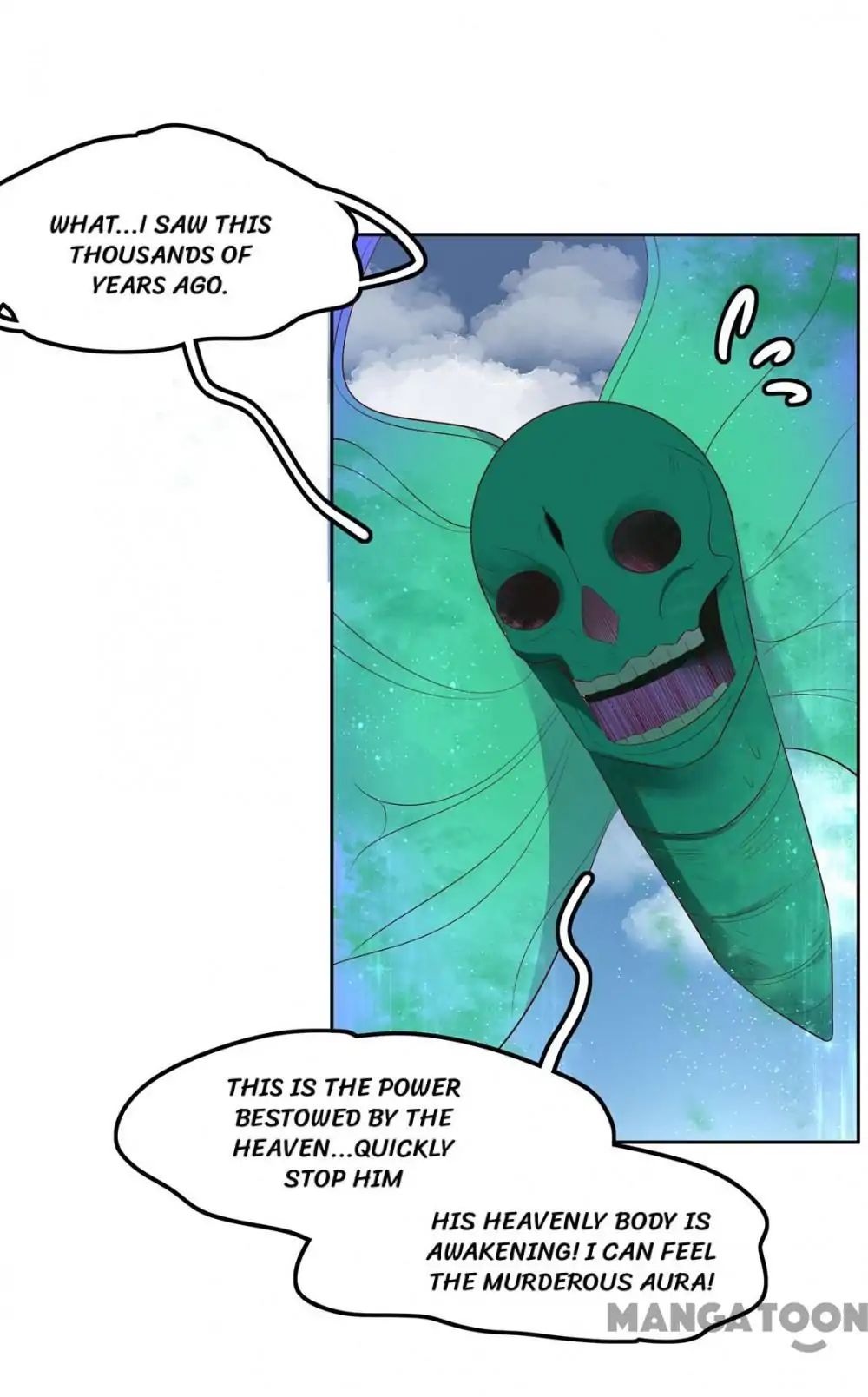 Princess’s Happily-ever-after Marriage chapter 139 - page 1