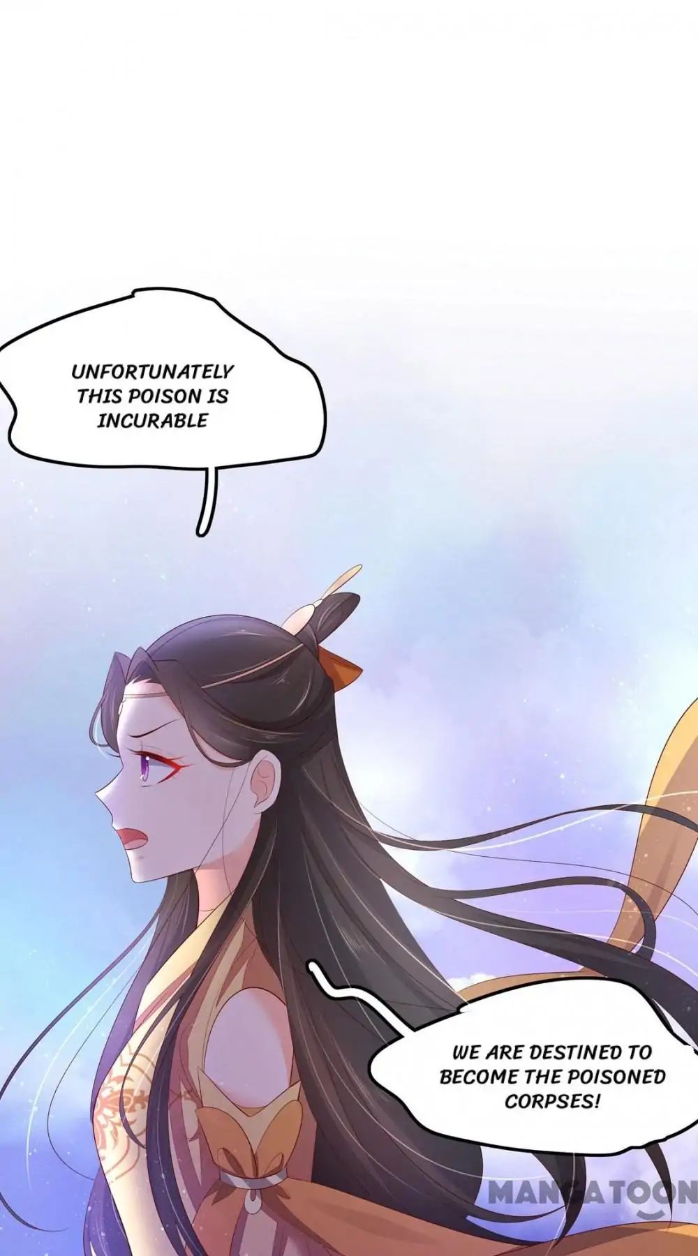 Princess’s Happily-ever-after Marriage chapter 139 - page 12