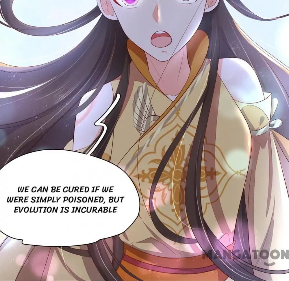 Princess’s Happily-ever-after Marriage chapter 139 - page 16
