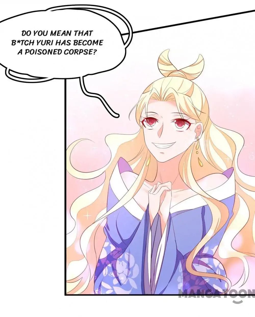 Princess’s Happily-ever-after Marriage chapter 139 - page 34