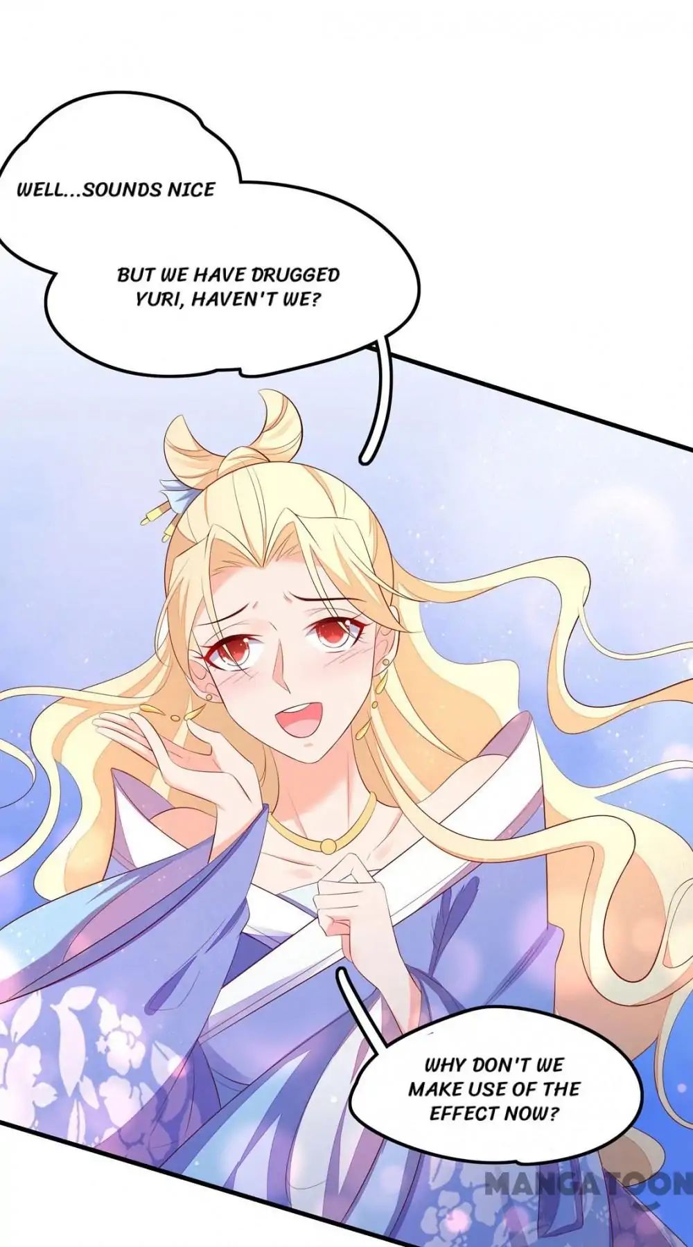 Princess’s Happily-ever-after Marriage chapter 139 - page 44