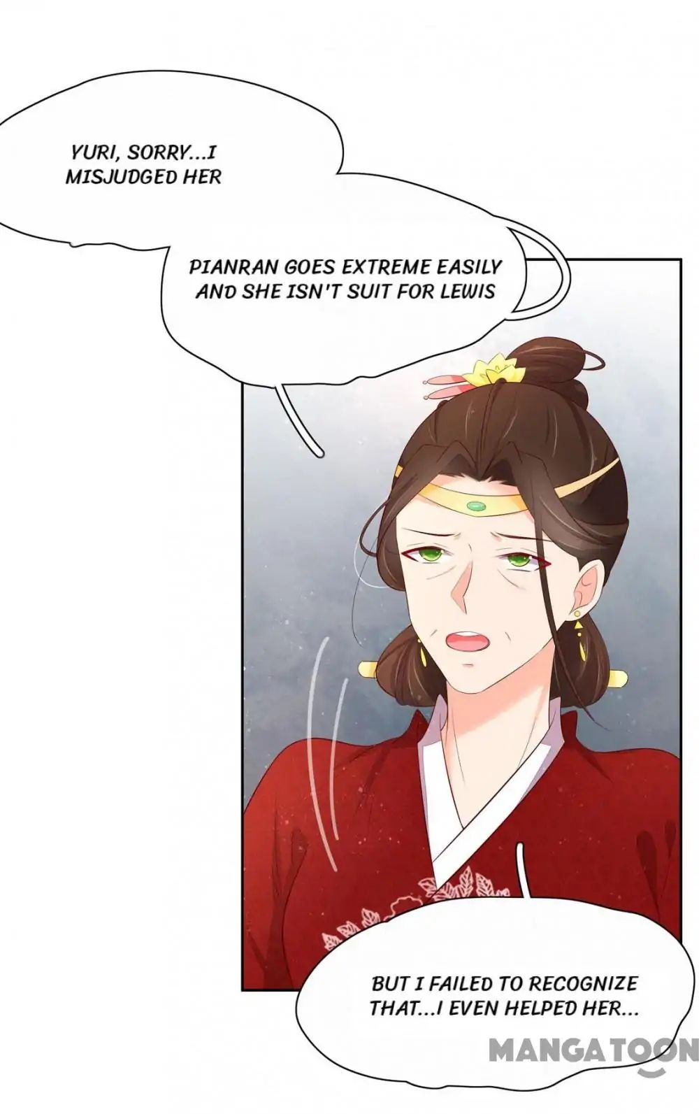 Princess’s Happily-ever-after Marriage chapter 138 - page 12