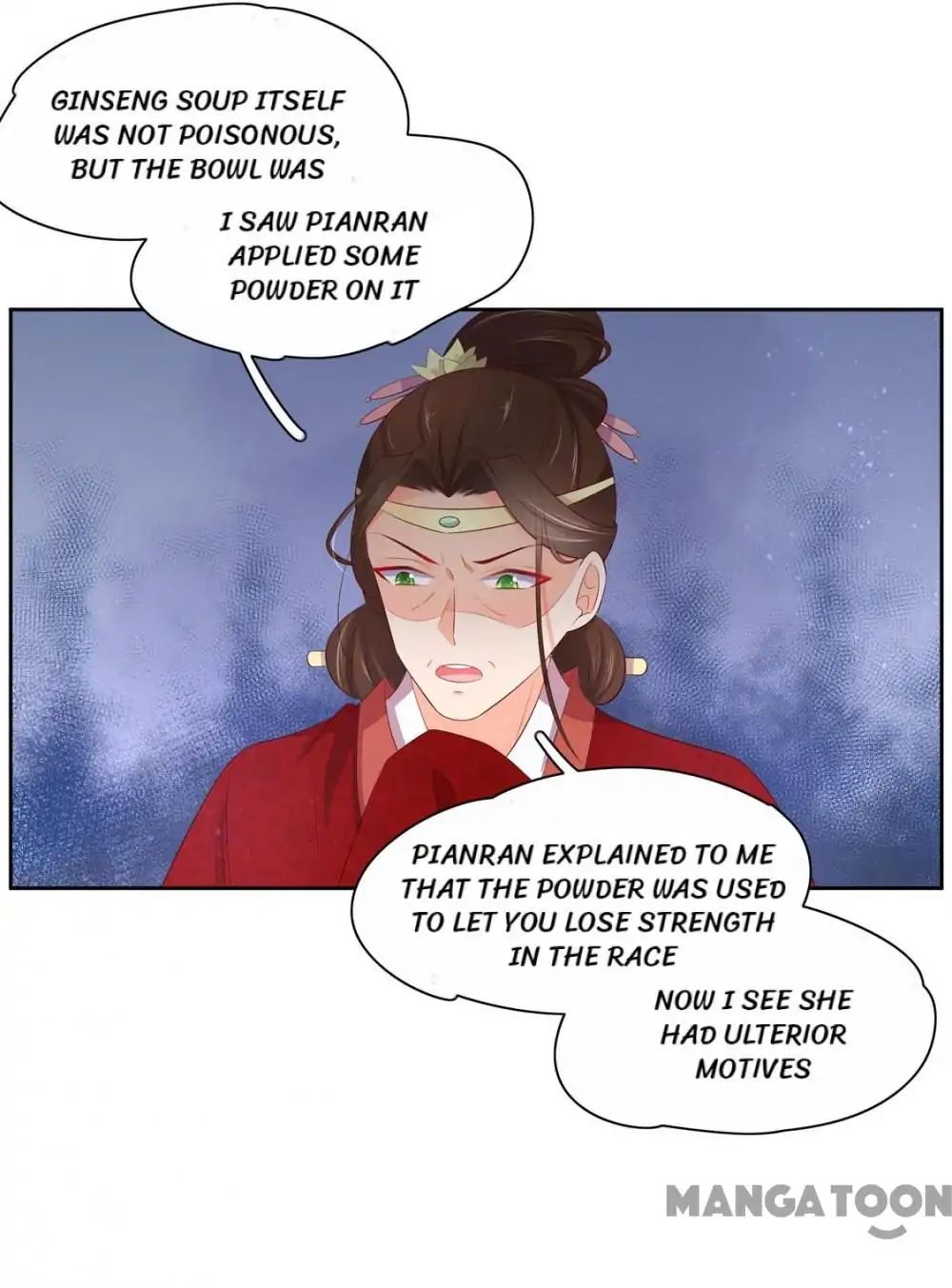 Princess’s Happily-ever-after Marriage chapter 138 - page 22
