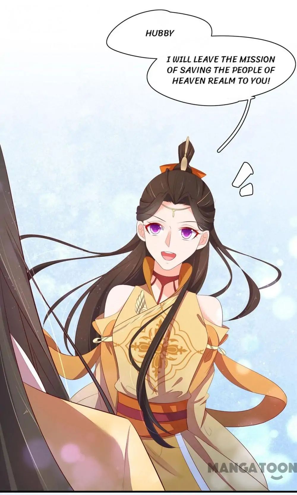 Princess’s Happily-ever-after Marriage chapter 138 - page 31