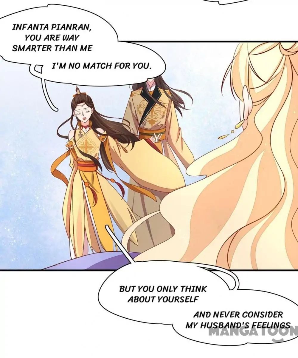 Princess’s Happily-ever-after Marriage chapter 137 - page 18