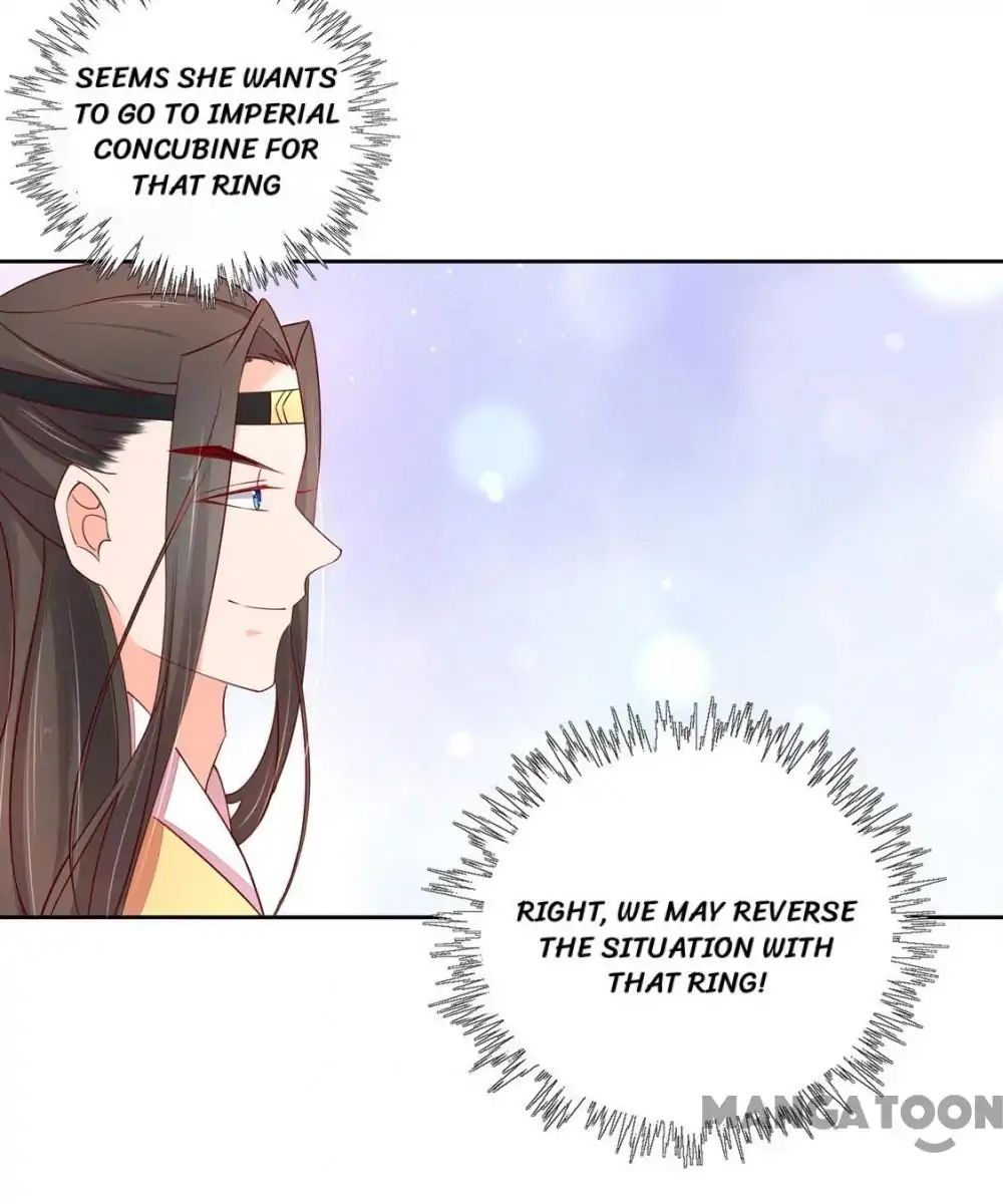 Princess’s Happily-ever-after Marriage chapter 137 - page 25