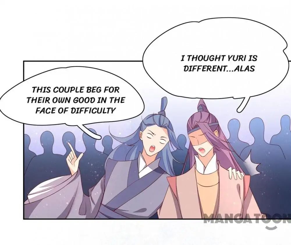 Princess’s Happily-ever-after Marriage chapter 137 - page 27