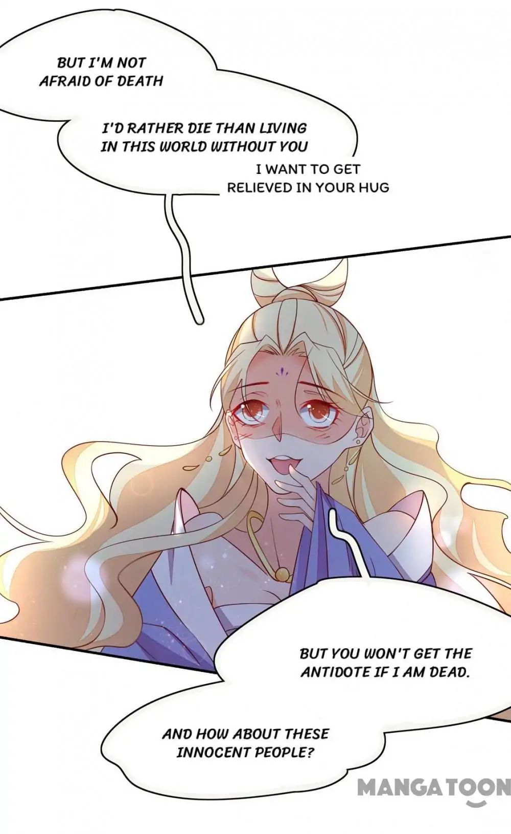 Princess’s Happily-ever-after Marriage chapter 137 - page 6